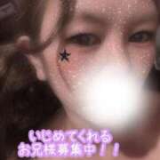 ヒメ日記 2026/05/05 16:31 投稿 このみ 即アポマダム～名古屋店～