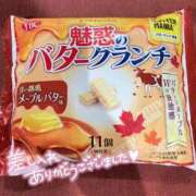 ヒメ日記 2026/02/28 21:42 投稿 わかめ【極上スタイル美女】 ポニーテール和歌山店