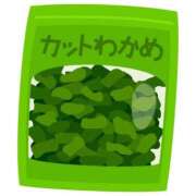 ヒメ日記 2026/03/03 21:22 投稿 わかめ【極上スタイル美女】 ポニーテール和歌山店