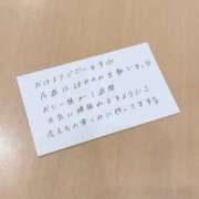 ヒメ日記 2026/03/23 07:42 投稿 わかめ【極上スタイル美女】 ポニーテール和歌山店