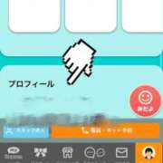 ヒメ日記 2026/03/31 21:12 投稿 わかめ【極上スタイル美女】 ポニーテール和歌山店