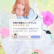 ヒメ日記 2026/04/30 17:48 投稿 わかめ【極上スタイル美女】 ポニーテール和歌山店