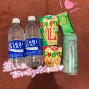 ヒメ日記 2026/05/14 11:18 投稿 わかめ【極上スタイル美女】 ポニーテール和歌山店