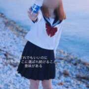 ヒメ日記 2026/05/20 20:18 投稿 わかめ【極上スタイル美女】 ポニーテール和歌山店
