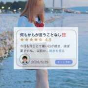 ヒメ日記 2026/05/29 17:38 投稿 わかめ【極上スタイル美女】 ポニーテール和歌山店