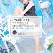 ヒメ日記 2026/06/04 21:18 投稿 わかめ【極上スタイル美女】 ポニーテール和歌山店