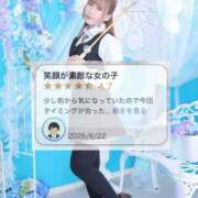 ヒメ日記 2026/06/23 21:48 投稿 わかめ【極上スタイル美女】 ポニーテール和歌山店