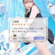 ヒメ日記 2026/06/25 21:08 投稿 わかめ【極上スタイル美女】 ポニーテール和歌山店