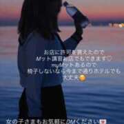 ヒメ日記 2026/06/26 11:08 投稿 わかめ【極上スタイル美女】 ポニーテール和歌山店
