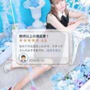 ヒメ日記 2026/06/27 21:13 投稿 わかめ【極上スタイル美女】 ポニーテール和歌山店