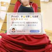 ヒメ日記 2026/07/06 09:18 投稿 わかめ【極上スタイル美女】 ポニーテール和歌山店