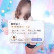 ヒメ日記 2026/07/12 09:10 投稿 わかめ【極上スタイル美女】 ポニーテール和歌山店