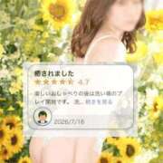 ヒメ日記 2026/07/17 16:48 投稿 わかめ【極上スタイル美女】 ポニーテール和歌山店