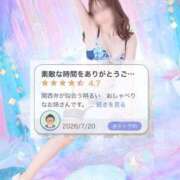 ヒメ日記 2026/07/21 21:08 投稿 わかめ【極上スタイル美女】 ポニーテール和歌山店