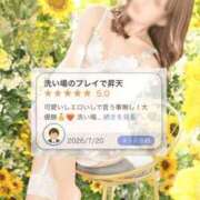 ヒメ日記 2026/07/21 21:12 投稿 わかめ【極上スタイル美女】 ポニーテール和歌山店