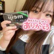 ヒメ日記 2026/02/18 20:09 投稿 はるか★癒し系ミケポ ぽっちゃり女神 あぷろでぃーて