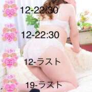 ヒメ日記 2026/03/02 23:31 投稿 はるか★癒し系ミケポ ぽっちゃり女神 あぷろでぃーて