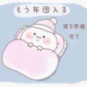 ヒメ日記 2026/03/22 05:55 投稿 はるか★癒し系ミケポ ぽっちゃり女神 あぷろでぃーて