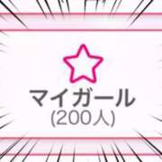 ヒメ日記 2026/03/22 10:02 投稿 はるか★癒し系ミケポ ぽっちゃり女神 あぷろでぃーて