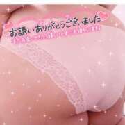 ヒメ日記 2026/03/29 14:38 投稿 はるか★癒し系ミケポ ぽっちゃり女神 あぷろでぃーて