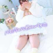 ヒメ日記 2026/04/12 13:22 投稿 はるか★癒し系ミケポ ぽっちゃり女神 あぷろでぃーて