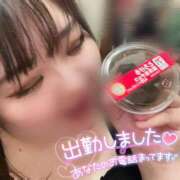 ヒメ日記 2026/04/29 19:30 投稿 はるか★癒し系ミケポ ぽっちゃり女神 あぷろでぃーて