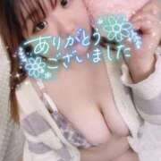 ヒメ日記 2026/05/03 13:19 投稿 はるか★癒し系ミケポ ぽっちゃり女神 あぷろでぃーて
