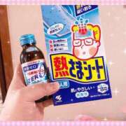ヒメ日記 2026/06/18 21:30 投稿 はるか★癒し系ミケポ ぽっちゃり女神 あぷろでぃーて