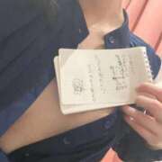 ヒメ日記 2026/02/24 17:05 投稿 かい★ド変態眼鏡っ子！ 立川女学園