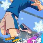 ヒメ日記 2026/06/09 14:13 投稿 かい★ド変態眼鏡っ子！ 立川女学園