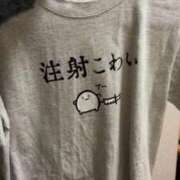 ヒメ日記 2026/06/13 12:33 投稿 かい★ド変態眼鏡っ子！ 立川女学園