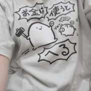 ヒメ日記 2026/08/07 23:33 投稿 かい★ド変態眼鏡っ子！ 立川女学園