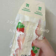 ヒメ日記 2026/02/13 13:09 投稿 りり-Riri メルビス＆アトリアーナ