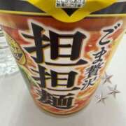 ヒメ日記 2026/02/14 19:27 投稿 りり-Riri メルビス＆アトリアーナ