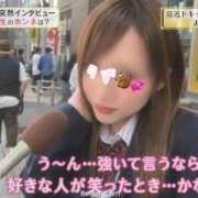 ヒメ日記 2026/05/18 13:20 投稿 りず 奥鉄オクテツ東京店（デリヘル市場）