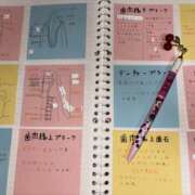 りこ【FG系列】 お勉強🦷 フィーリングin厚木【FG系列】