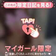 綾見（アヤミ） 【お礼写メ日記】 アバンチュール(五反田)