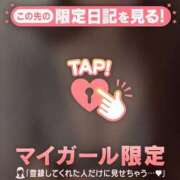 ヒメ日記 2026/02/16 14:31 投稿 桜木かれん MADAM