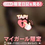 ヒメ日記 2026/02/16 18:01 投稿 桜木かれん MADAM