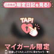 ヒメ日記 2026/02/25 08:16 投稿 桜木かれん MADAM