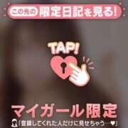 ヒメ日記 2026/02/27 13:46 投稿 桜木かれん MADAM