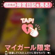 ヒメ日記 2026/02/27 23:16 投稿 桜木かれん MADAM