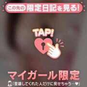 ヒメ日記 2026/03/05 19:46 投稿 桜木かれん MADAM