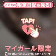 ヒメ日記 2026/03/12 23:16 投稿 桜木かれん MADAM