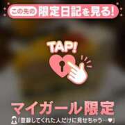 ヒメ日記 2026/03/20 12:16 投稿 桜木かれん MADAM