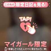 ヒメ日記 2026/03/28 13:16 投稿 桜木かれん MADAM