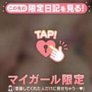 ヒメ日記 2026/03/28 13:31 投稿 桜木かれん MADAM