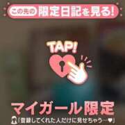 ヒメ日記 2026/04/01 23:16 投稿 桜木かれん MADAM