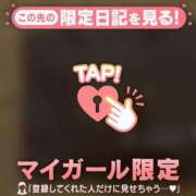 ヒメ日記 2026/04/03 22:46 投稿 桜木かれん MADAM