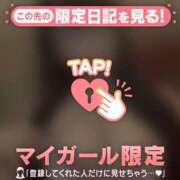 ヒメ日記 2026/04/03 23:01 投稿 桜木かれん MADAM